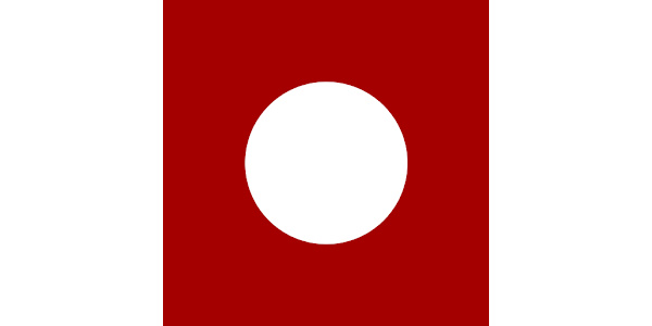Complaint Logo